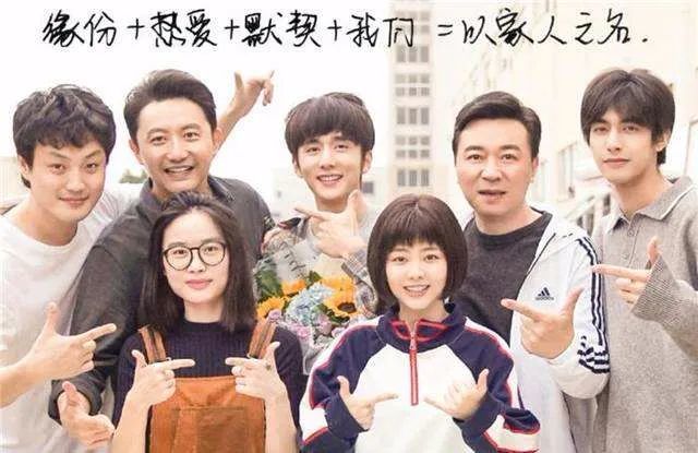 顾胜男|都2020年了，编剧大大们还能更离谱一点吗？