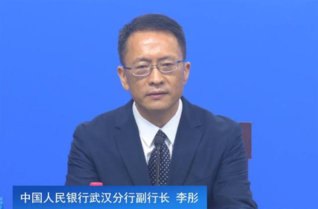 参加发布会的人员包括:湖北省财政厅副厅长刘辉文;中国人民银行武汉