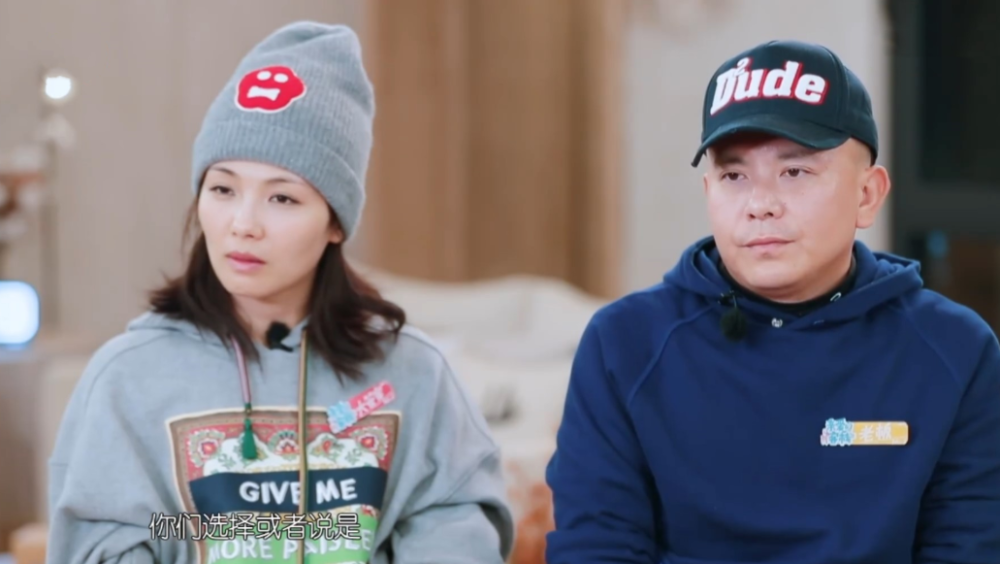 王珂|王珂投资数字货币亏损12亿，刘涛辟谣：父亲去世，有些感伤