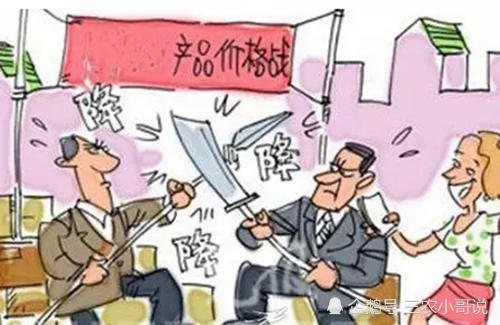 服务呢?你把市场搞透明了,别人呢?最后一句似乎提到了砸价的核心