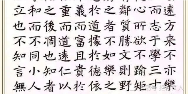 王冬龄|王冬龄写楷书不成，后转向丑书，并成为富于创新的书法艺术家！