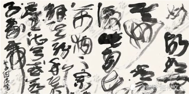 王冬龄|王冬龄写楷书不成，后转向丑书，并成为富于创新的书法艺术家！