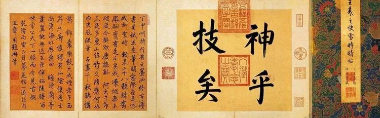 王羲之|王羲之真迹价值连城，被乾隆皇帝盖172个章！网友：太可惜了！