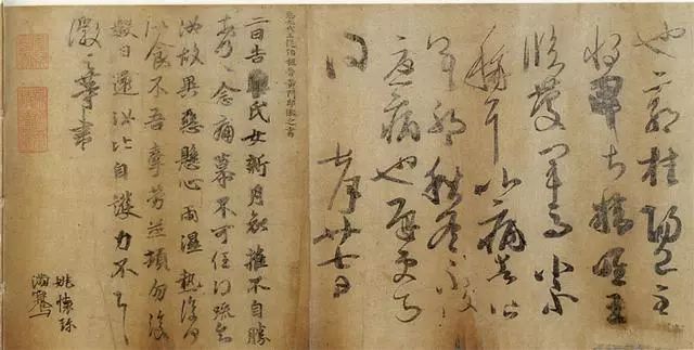 王羲之|看王羲之父辈书法风格，你还能相信他是一个开拓者吗