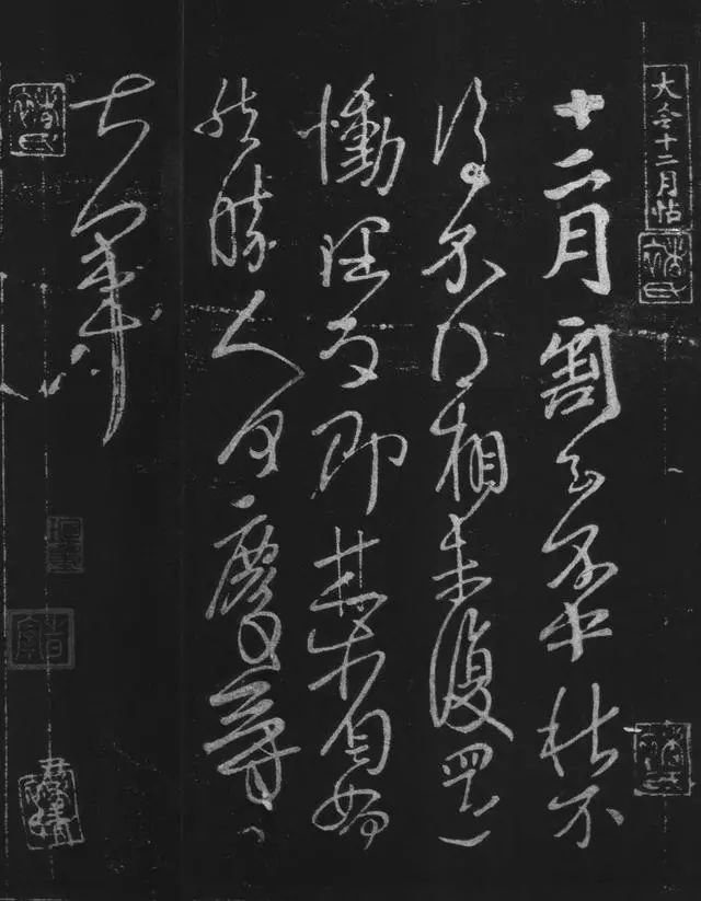 王羲之|看王羲之父辈书法风格，你还能相信他是一个开拓者吗