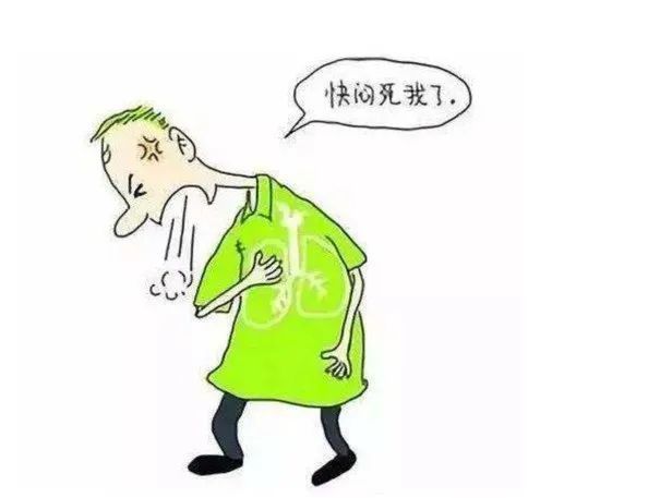 慢阻肺患者一旦發生呼吸困難怎麼辦試試這招能救命