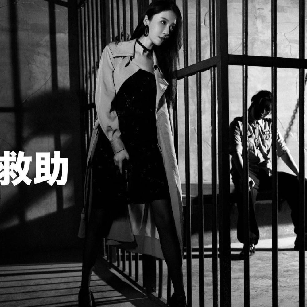 皮衣搜查官亮相,网友:这剧情太精彩!