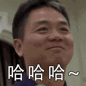 把刘强东注册商标京东申请东哥强东商标