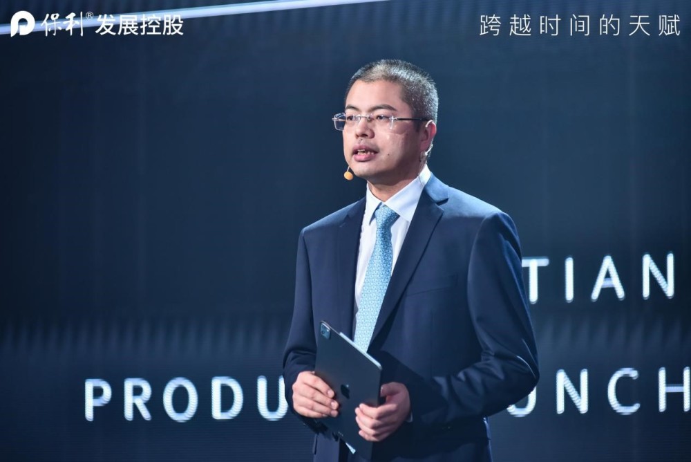 保利发展控股集团副总经理潘志华分享了天字系产品源头与发展脉络