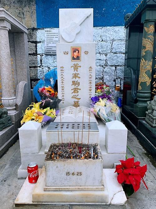 27年前,他拉着黄家驹从舞台坠落,黄家驹英年早逝,他却风光无限_腾讯