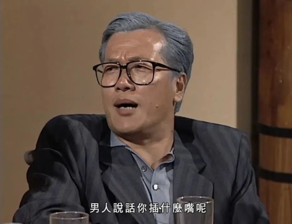 《大时代》的周济生艾威,是《鹿鼎记》的多隆,也是《流金岁月》里的