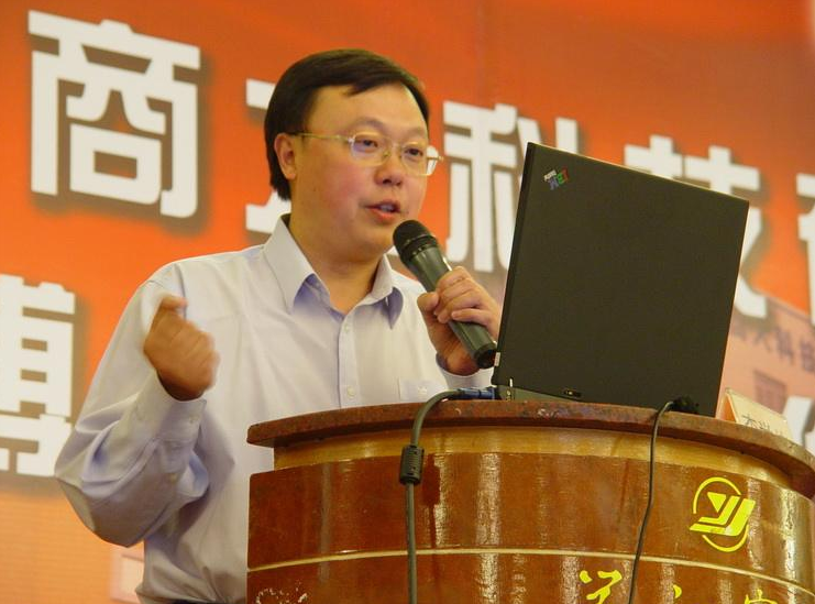 一篇顶级论文,让31岁的他破格连升三级,如今已是211副校长_腾讯新闻 一篇顶级论文,让31岁的他破格连升三级,如今已是211副校长_腾讯新闻