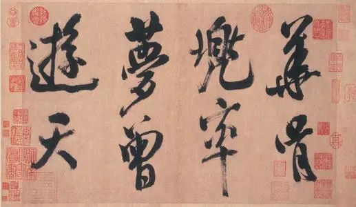 书法|书法史是判逆史，与二王对着干的都成功了！