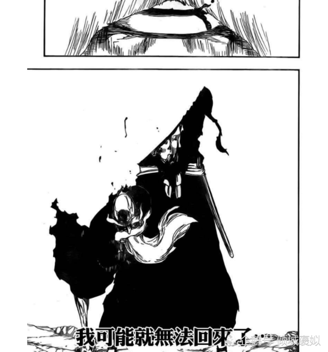 新しいコレクション Bleach 山本元柳斎重國卍解 髪型メンズワックスなし