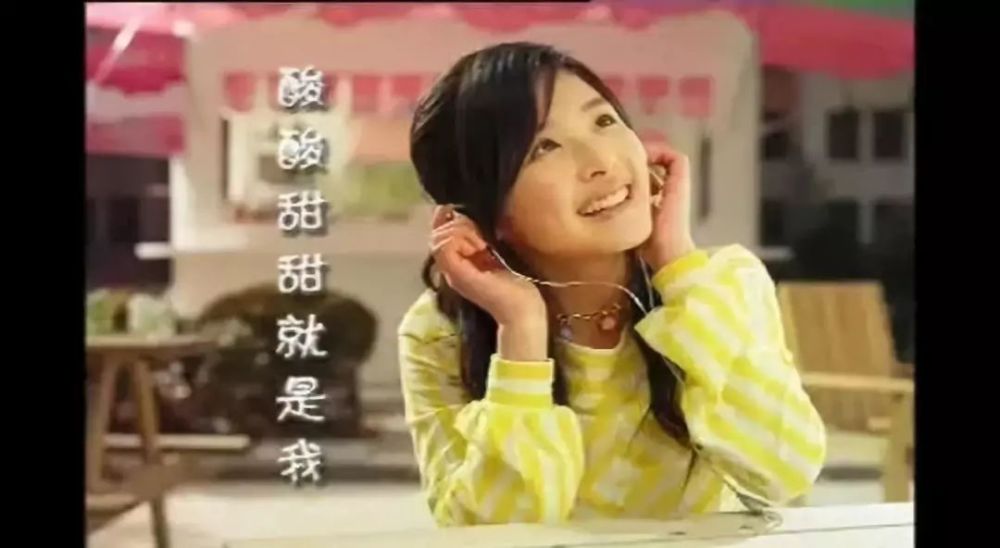 张含韵|15年后，逆风翻盘的张含韵，终于敢直视镜头说：你们闺女能耐了