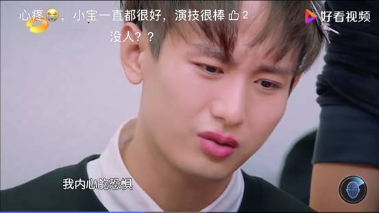 郭麒麟|业务能力出色的郭麒麟、成毅，怎么就有人看不惯了呢？