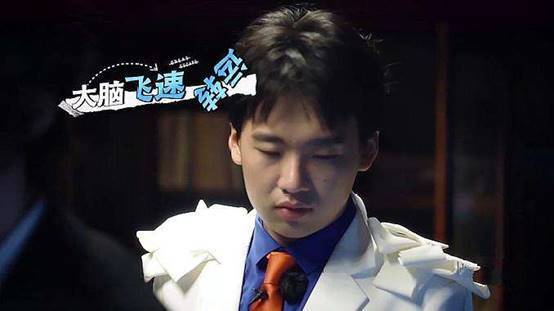 郭麒麟|业务能力出色的郭麒麟、成毅，怎么就有人看不惯了呢？
