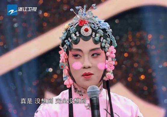 郭麒麟|业务能力出色的郭麒麟、成毅，怎么就有人看不惯了呢？