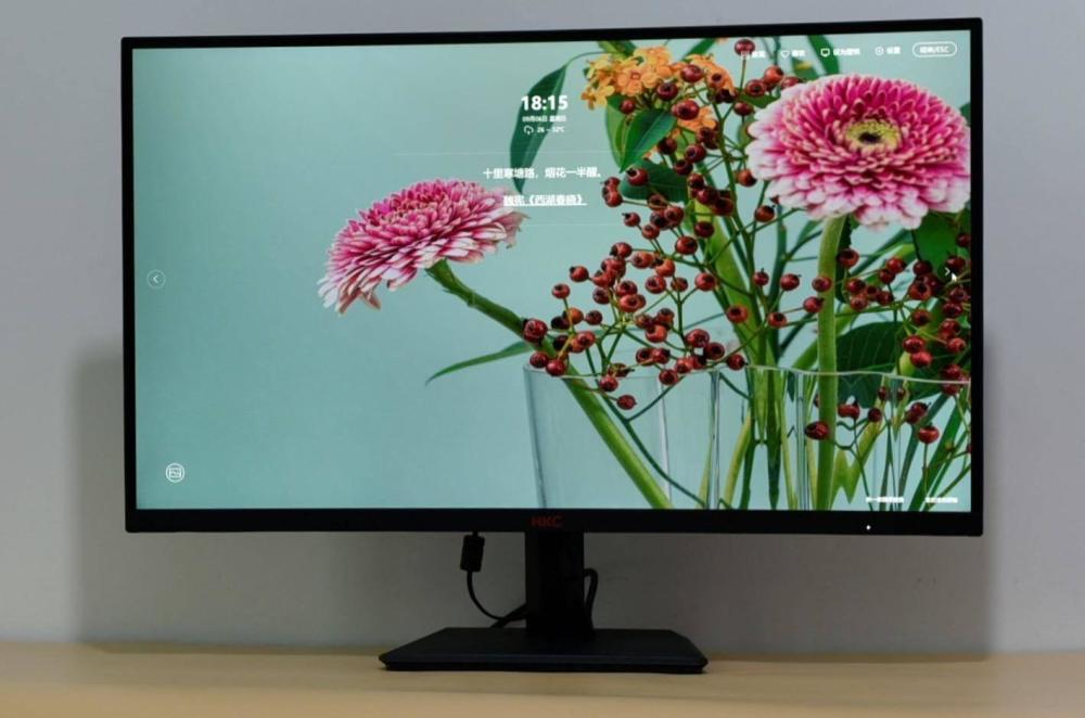 27寸曲面宽屏hkcsg27cplus显示器高清美图来袭