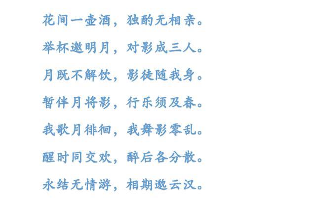 孤独|3首孤独诗词：人生漫漫，有些路，我们注定要一个人走