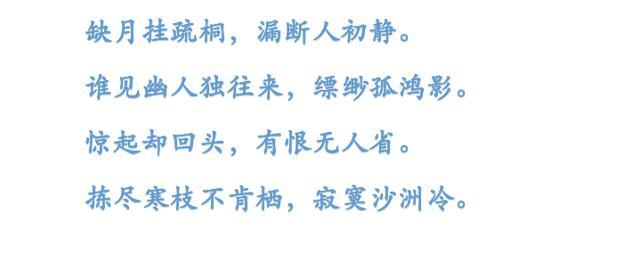 孤独|3首孤独诗词：人生漫漫，有些路，我们注定要一个人走