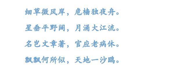 孤独|3首孤独诗词：人生漫漫，有些路，我们注定要一个人走