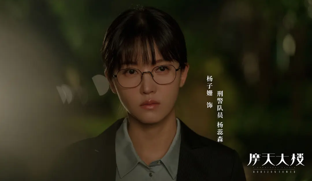杨子姗|杨子姗以歌手身份出道，曾是孙楠徒弟，签约赵薇多年一直不温不火