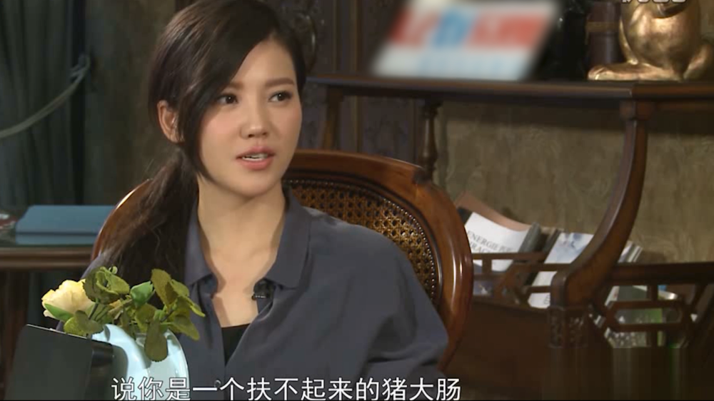 杨子姗|杨子姗以歌手身份出道，曾是孙楠徒弟，签约赵薇多年一直不温不火