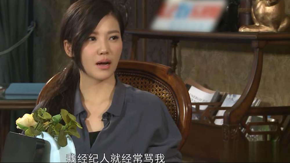 杨子姗|杨子姗以歌手身份出道，曾是孙楠徒弟，签约赵薇多年一直不温不火