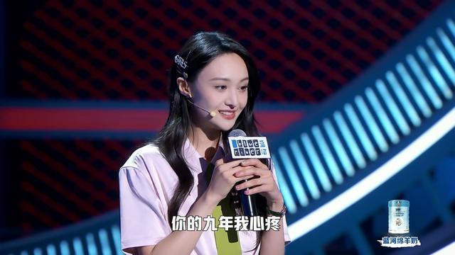 郑爽|郑爽脱口秀暗讽张恒？自称经纪人实则是跑腿，跟了我一段时间，大笔钱就没了