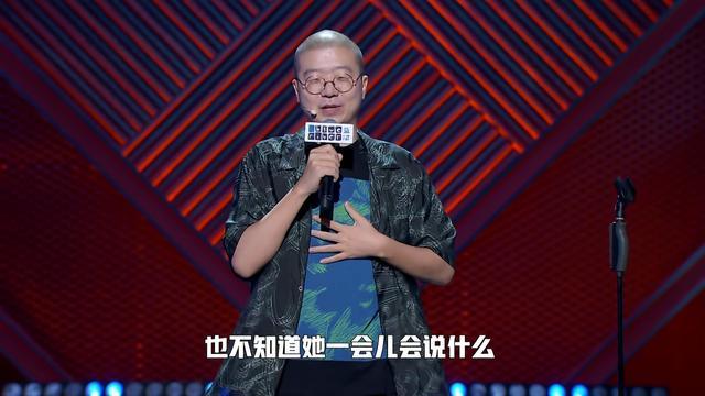 郑爽|郑爽脱口秀暗讽张恒？自称经纪人实则是跑腿，跟了我一段时间，大笔钱就没了