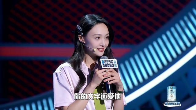 郑爽|郑爽脱口秀暗讽张恒？自称经纪人实则是跑腿，跟了我一段时间，大笔钱就没了