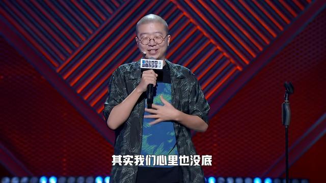 郑爽|郑爽脱口秀暗讽张恒？自称经纪人实则是跑腿，跟了我一段时间，大笔钱就没了