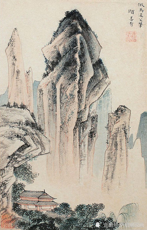 顾善有|名为仿古创作，实则遵从内心，顾善有绘《山水册》