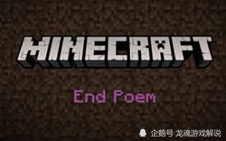 陈旧复古的机器设备 Minecraft科技模组沉浸工程模组基本内容说明 腾讯新闻