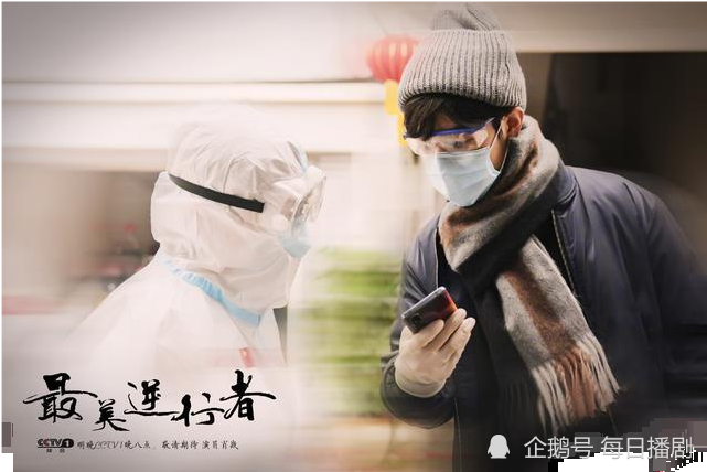 最美逆行者|肖战寸头录制宣传片，为《最美逆行者》开播助力，角色名官宣