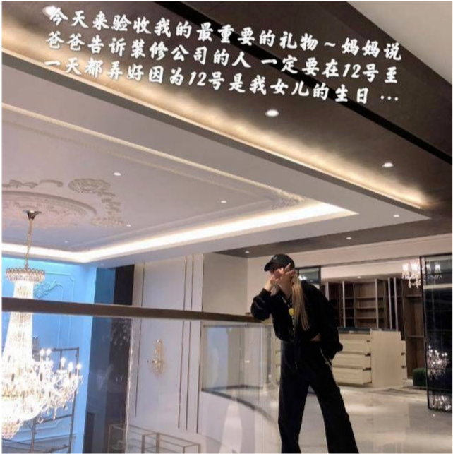 郑爽|郑爽回应评周扬青分手：我的文字我心疼，你的嘲讽我不听 对罗志祥称呼绝了