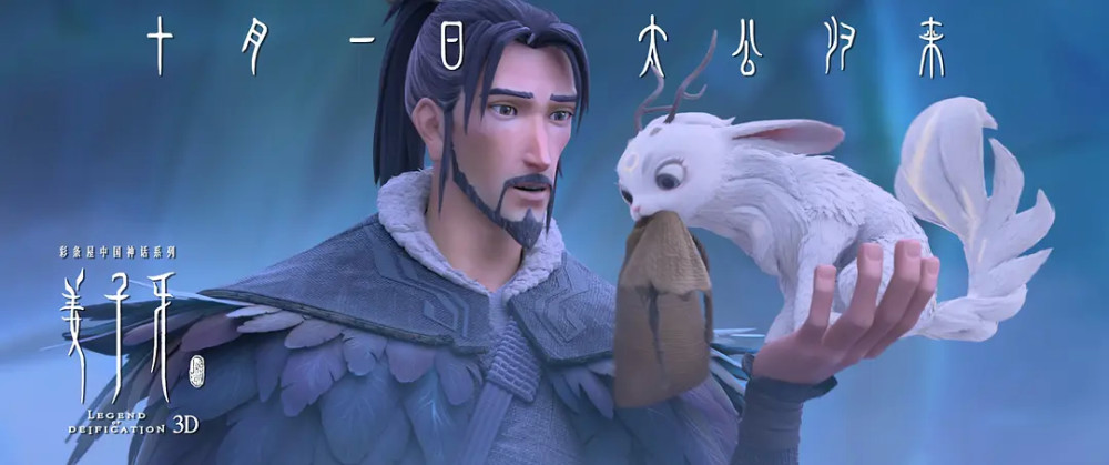 票房|《夺冠》提档9月25，黄渤巩俐底气不足，成龙国庆档票房赢面最大？