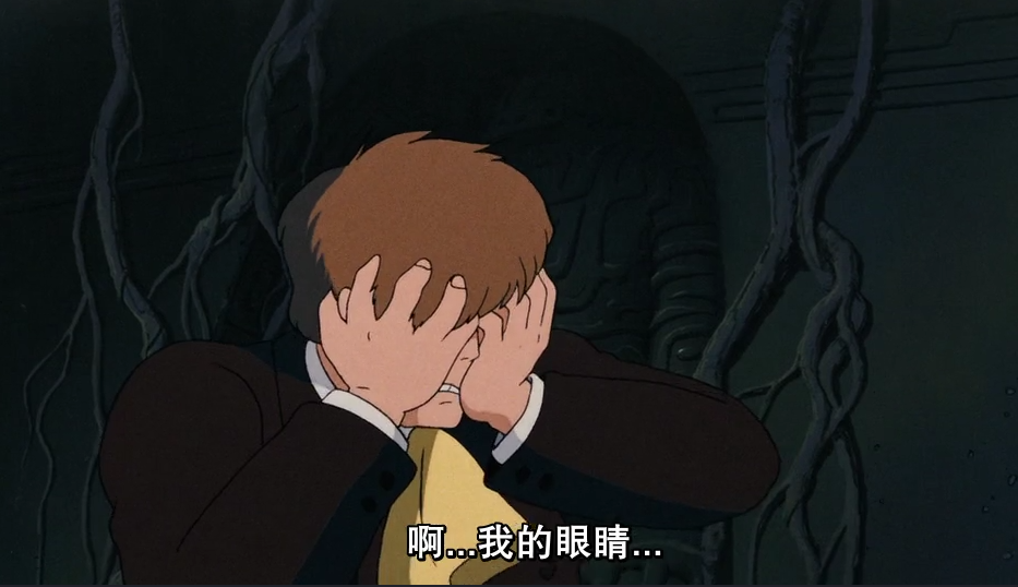 慕斯卡眼睛在希达念出毁灭咒语后出现问题和朵拉的人物形象塑造方式