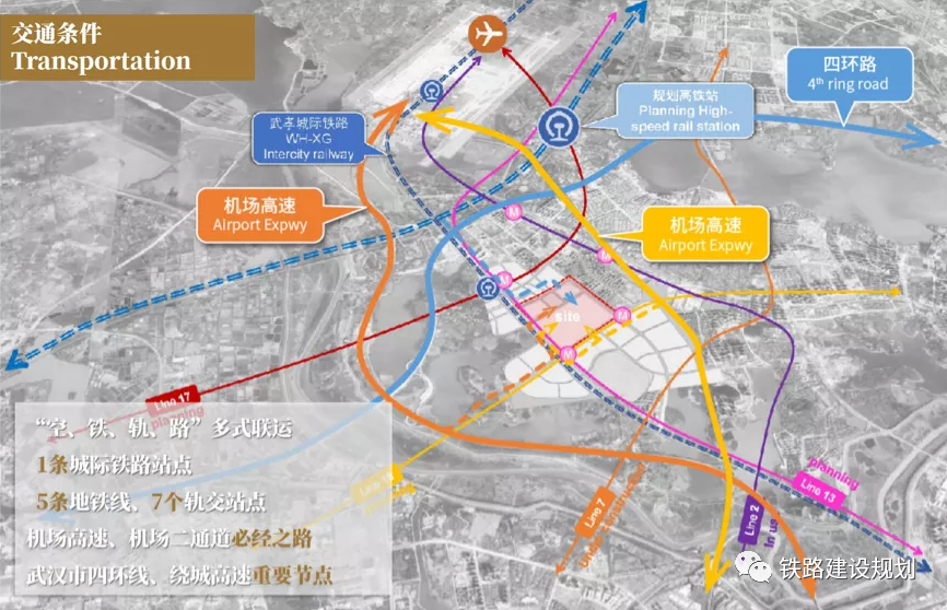 重大调整沿江高铁规划引入天河机场