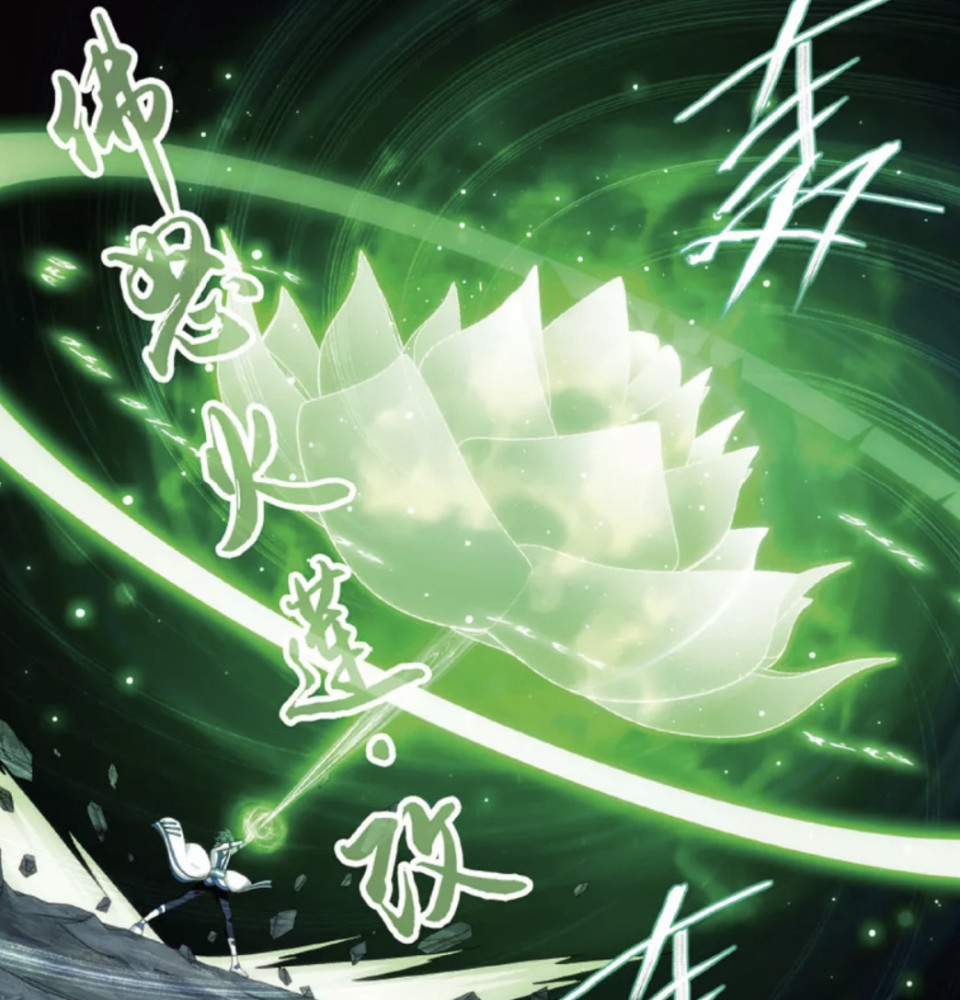 斗破苍穹:斗圣到底有多强?秒杀八星斗尊,毁灭火莲只被当成儿戏