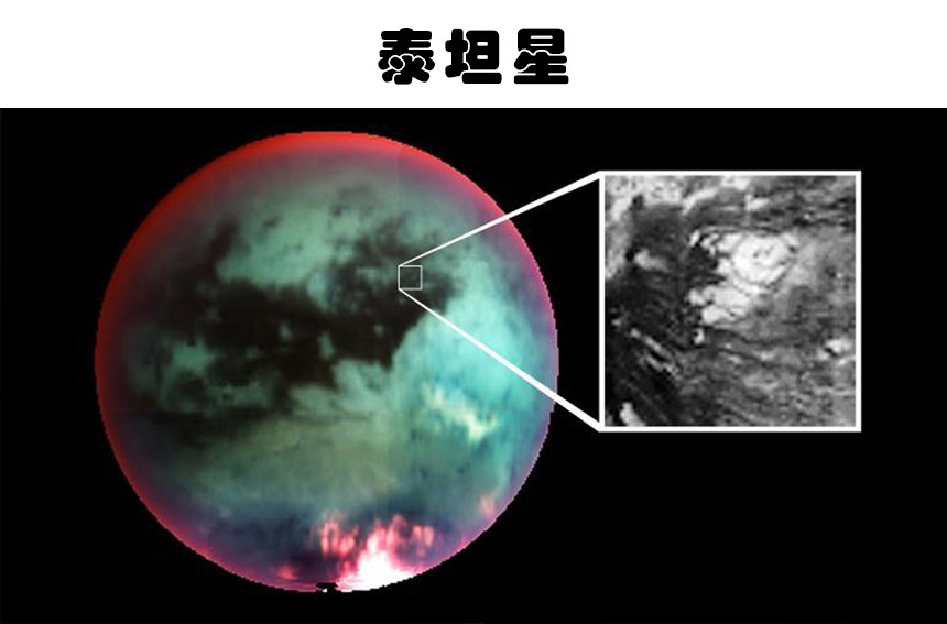 宇宙|在宇宙中，人类找到的8个最富有的地方