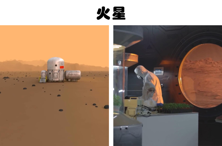 宇宙|在宇宙中，人类找到的8个最富有的地方