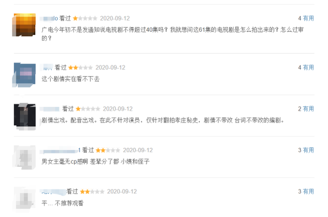 长安诺|复制粘贴却依旧差点意思？