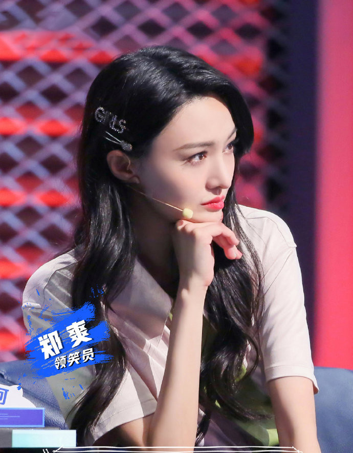 脱口秀大会|《脱口秀大会》郑爽回应评论周扬青，李诞cue肖战、王一博！