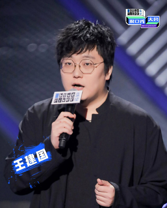 脱口秀大会|《脱口秀大会》郑爽回应评论周扬青，李诞cue肖战、王一博！