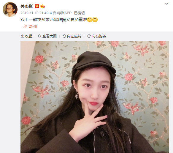 鹿晗|鹿晗晒去年约会照为关晓彤庆生，卡零点超用心，私下约会画面超甜蜜