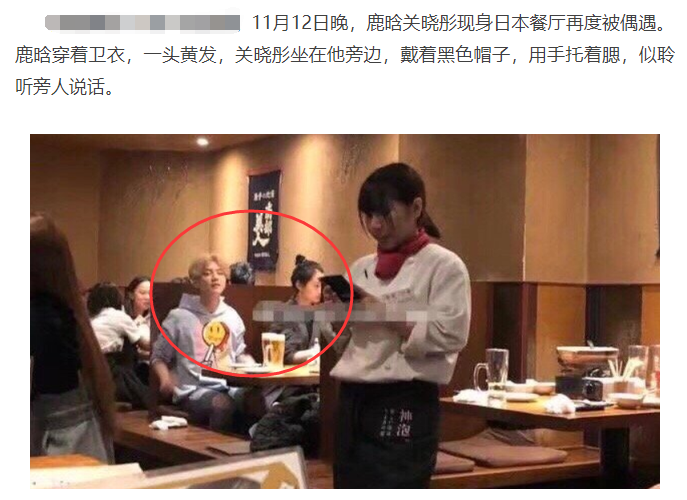 鹿晗|鹿晗晒去年约会照为关晓彤庆生，卡零点超用心，私下约会画面超甜蜜