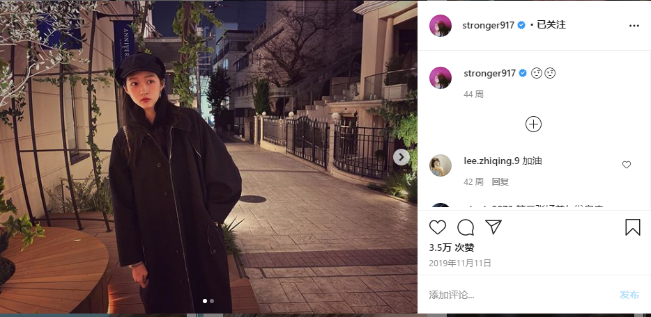 鹿晗|鹿晗晒去年约会照为关晓彤庆生，卡零点超用心，私下约会画面超甜蜜