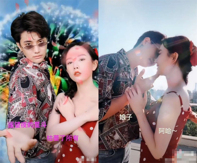 张檬|张檬为小五庆生戴情侣对戒，两人先后点赞订婚博文疑默认好事将近